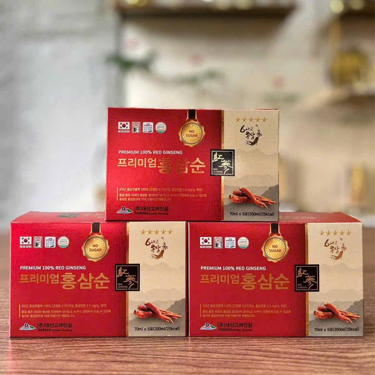 Nước Hồng Sâm Không Đường 2 z6980544170110 9b1ce8501d86b3326ee4f2d7e87256f1