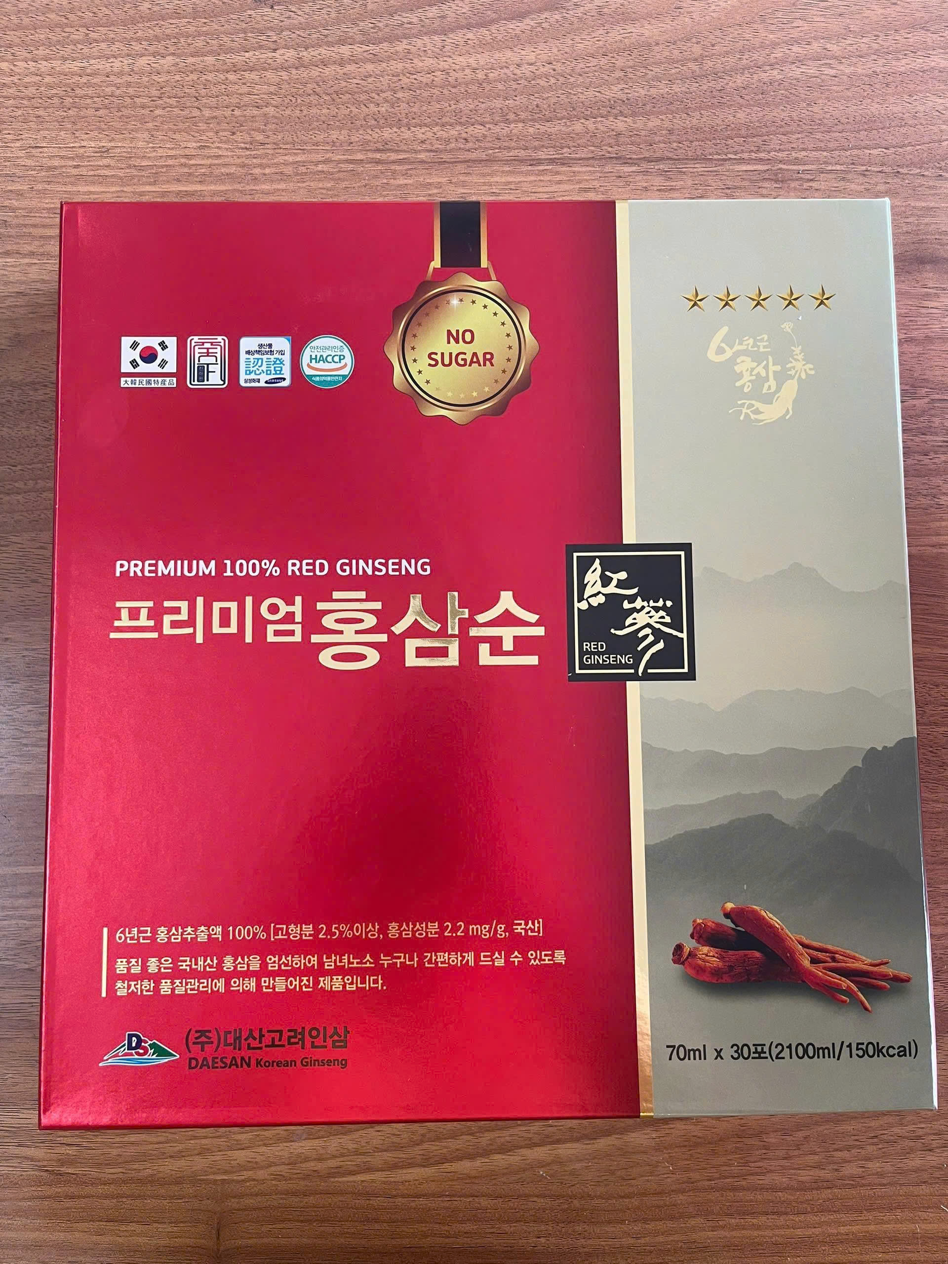 Nước Hồng Sâm Không Đường 3 z6980544170131 d51e9214dbd3291f9bf906a89781db97